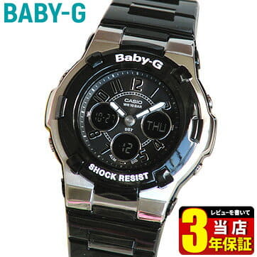 New] CASIO Casio Baby-G baby G BGA-110-1B2 beibijianaroguanadejiredisu  watch sports black black product; and - BE FORWARD Store