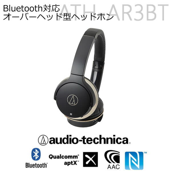 New]with the Audiotechnica audio-technica wireless headphones ATH-AR3BT BK  (black gold) wireless headphones microphone for Bluetooth - BE FORWARD Store