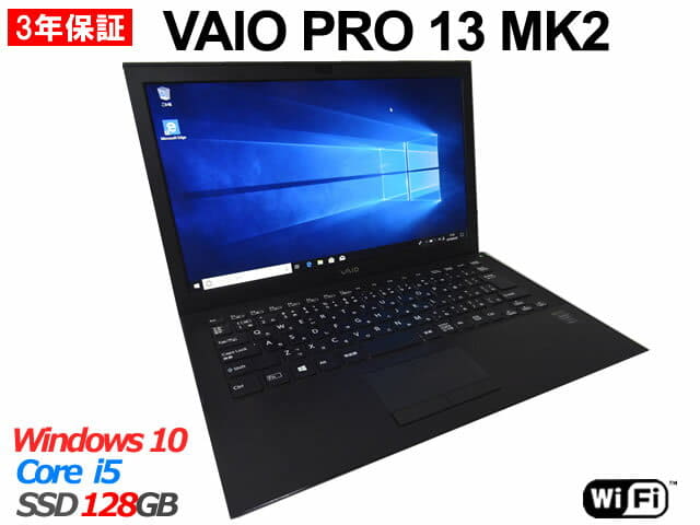 Used]SONY VAIO PRO 13 MK2 [Win10 Pro] VJP132C11N [black] Note B5