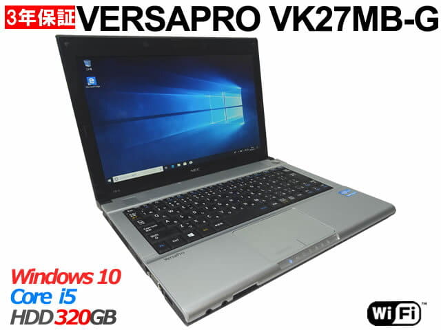 Used Nec Versapro Vk27m B G Win10 Pro Core I5 Windows 10 Pro Note Be Forward Store