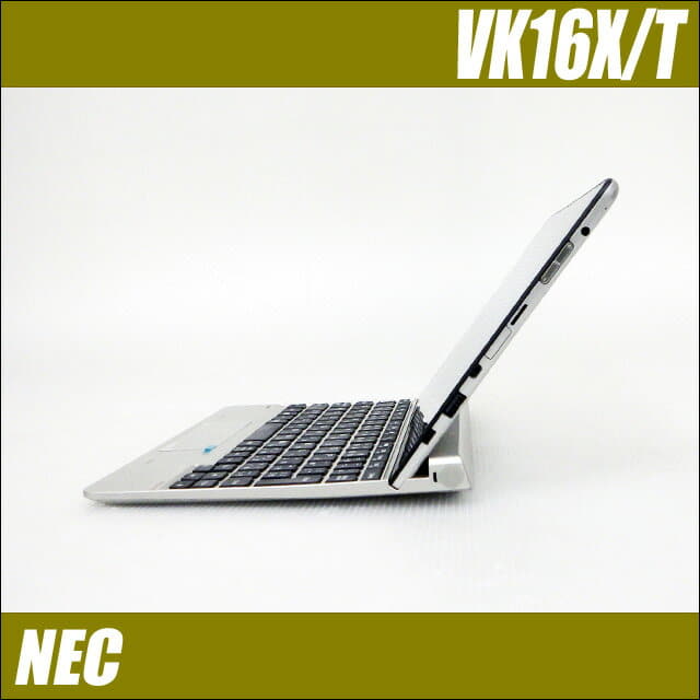 NEC - NEC VersaPro VK16XT-N タブレット VersaPro 【在宅対応】【Zoom対応】安心日本メーカータブレット