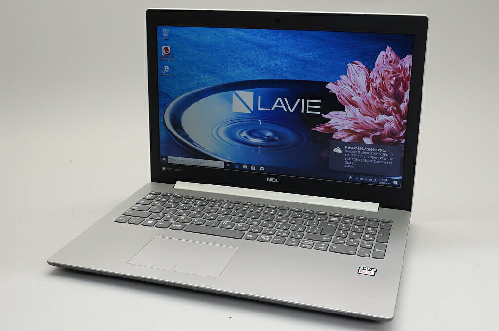 Used Nec Lavie Direct Ns A Note Standard Gn18h1 Sd Pc Gn18h1sdd Silver Be Forward Store Used Nec Lavie Direct Ns A Note Standard Gn18h1 Sd Pc Gn18h1sdd Silver Be Forward Store