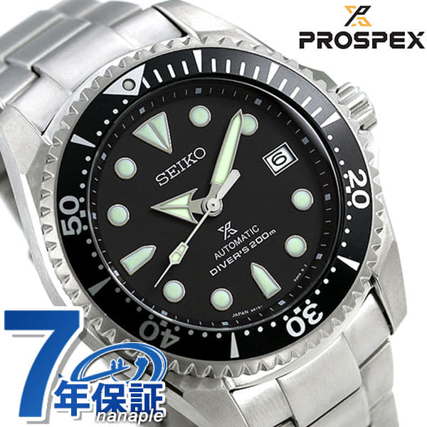 New]SEIKO titanium self-winding watch SBDC029 men watch SEIKO