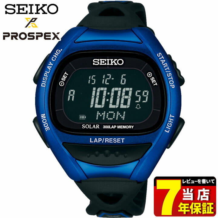 New]SEIKO PROSPEX SEIKO Super runners solar model SBEF029 men blue