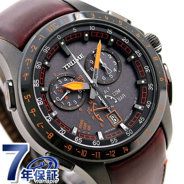 New]GPS electric wave solar TR-MB7007 TRUME men watch S collection
