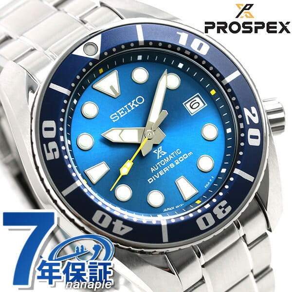 New]SEIKO divers distribution-limited model blue sumo watch men SBDC069  SEIKO PROSPEX clock - BE FORWARD Store