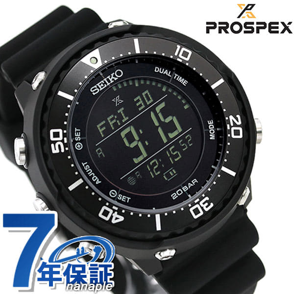 New]SEIKO digital solar LOWERCASE 49mm watch men oar black black SBEP001  SEIKO PROSPEX clock - BE FORWARD Store
