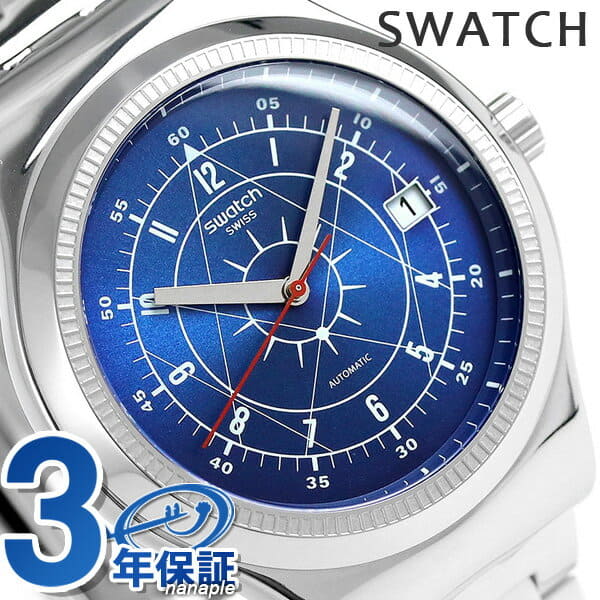 Swatch yis401g shop
