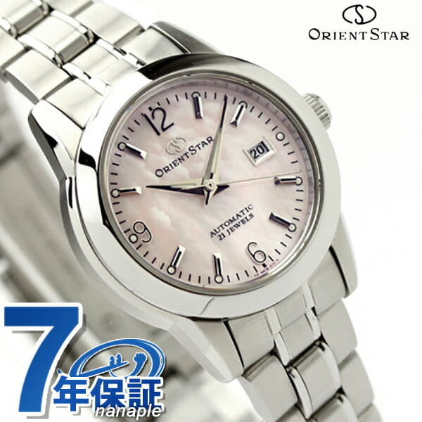 New]Orient orient star watch Lady's OrientStar self-winding watch