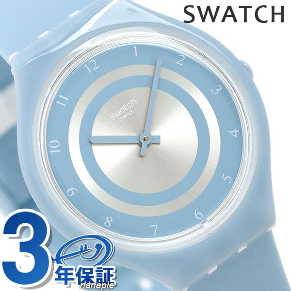 New]Skin regular 36mm thin SVOS100 clock made in Swatch SWATCH watch  Switzerland - BE FORWARD Store