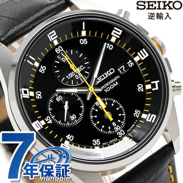 New]SEIKO reimportation Highway chronograph watch SNDC89P2 (SNDC89PD) SEIKO  black clock - BE FORWARD Store