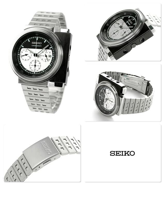 Sced039 seiko top