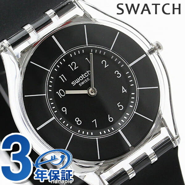 Sfk361 swatch watch cheap