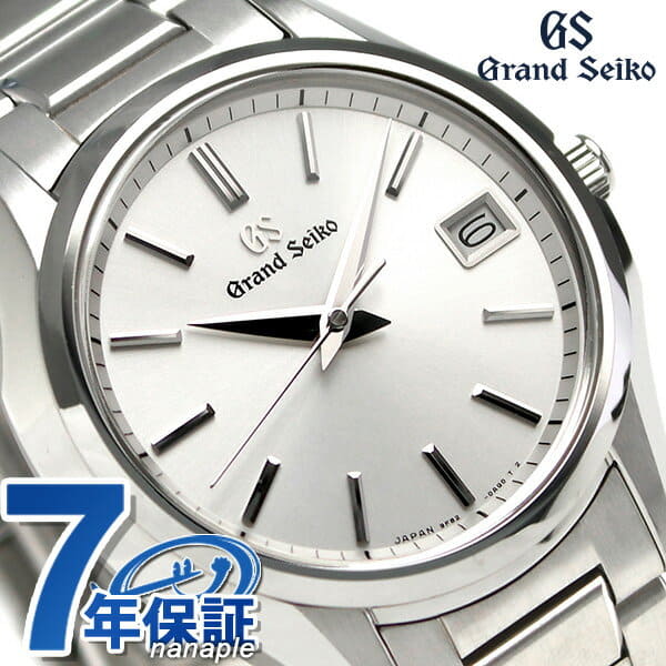 seiko 39mm watch