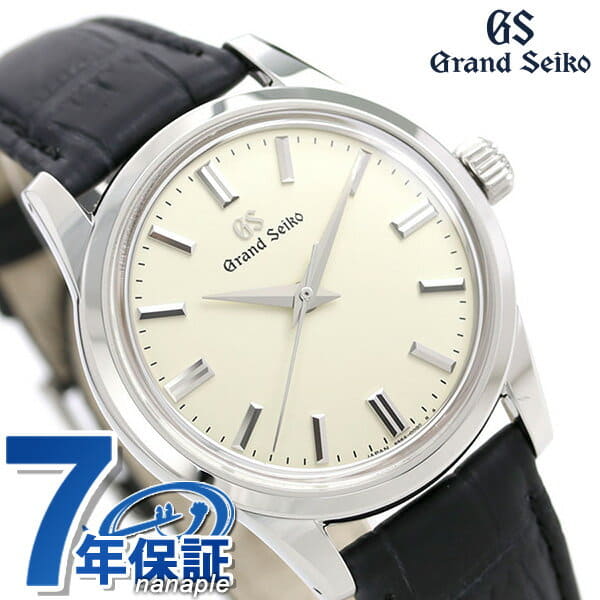 seiko 37mm watch
