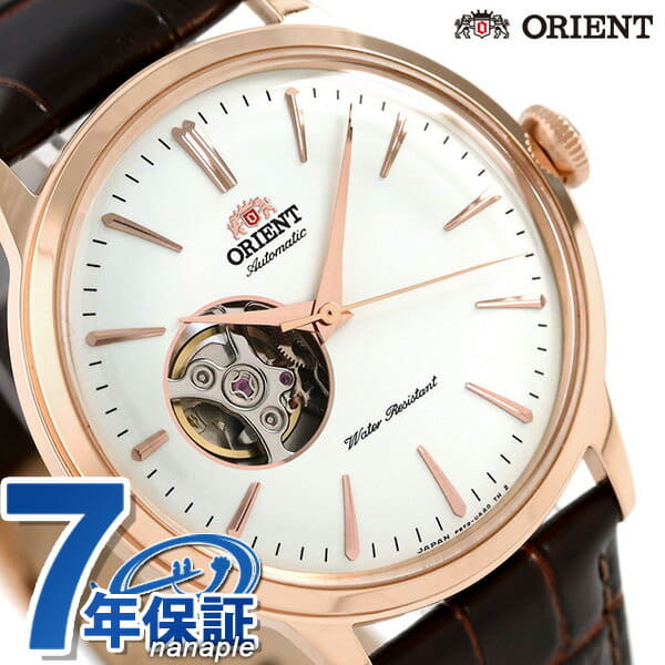 orient classic semi skeleton