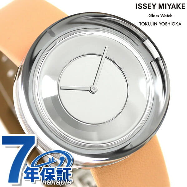 New]ISSEY MIYAKE Men's Glass Watch Silver/Light Brown