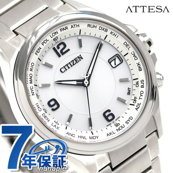 New]CB1070-56B CITIZEN ATTESA Eco Drive radio time signal men watch  titanium calendar Citizen ATESSA silver clock - BE FORWARD Store