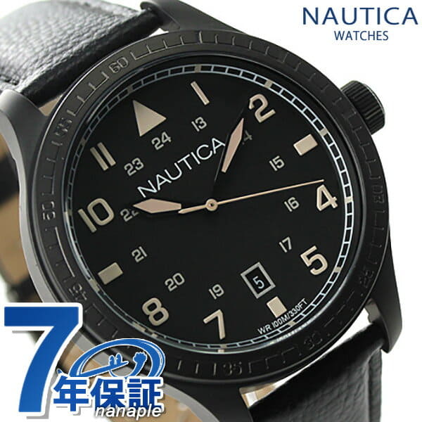 Orologio Uomo Nautica A11107G (ø 44 mm) - Libreria