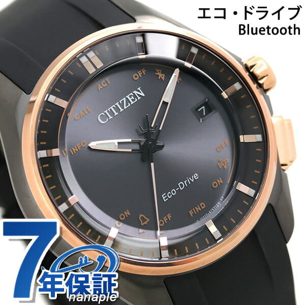 CITIZEN BZ4006-01E エコドライブ Bluetooth 【公式通販】