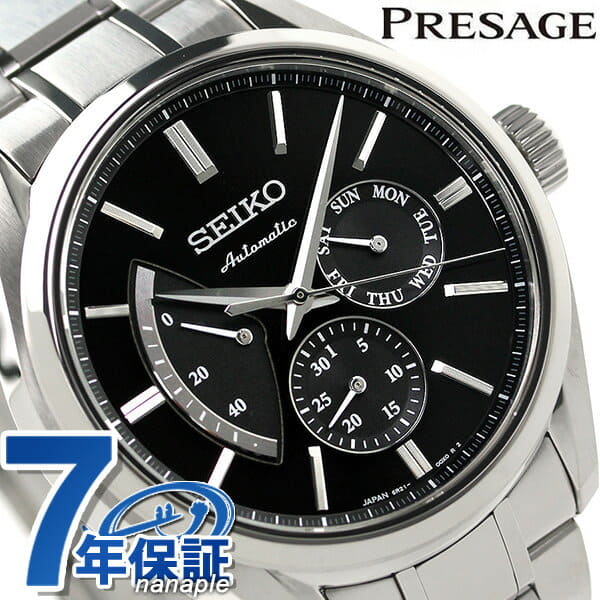 Watch Sarw023 Seiko Seiko Presage SARW023 6R21-01B0 Size 41mm Mã