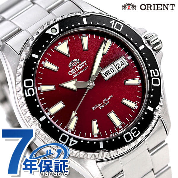 orient mako red