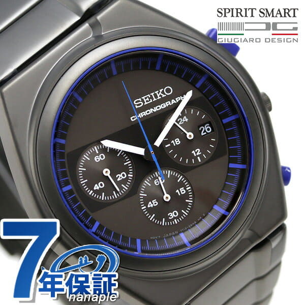 New SEIKO spirit Giugiaro limited model chronograph SCED061 SEIKO