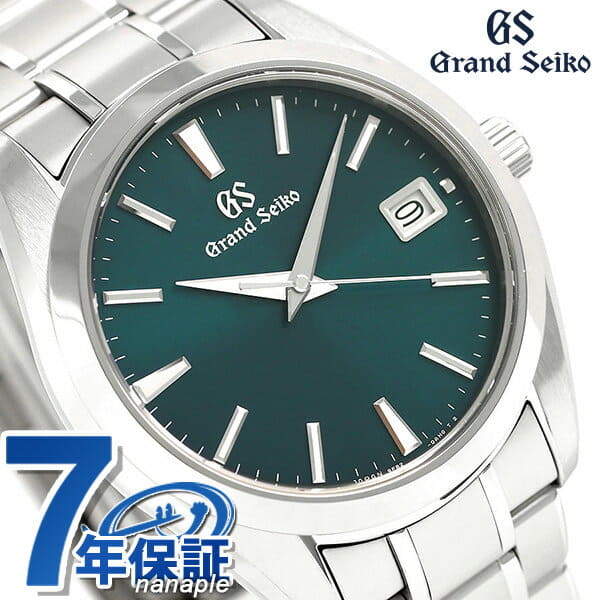 New]Grand SEIKO SBGV233 SEIKO watch men quartz 9F 40mm titanium GRAND SEIKO  clock - BE FORWARD Store