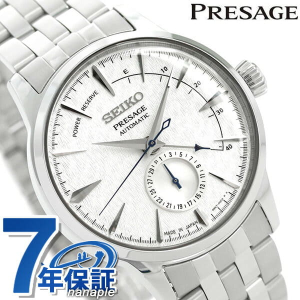 New]Seiko PRESAGE STAR BAR Cocktail Men's Self-winding Watch SARY105 - BE  FORWARD Store