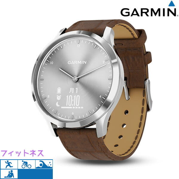 garmin vivomove hr bluetooth