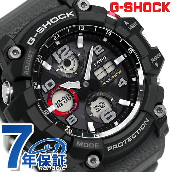 casio gsg 100