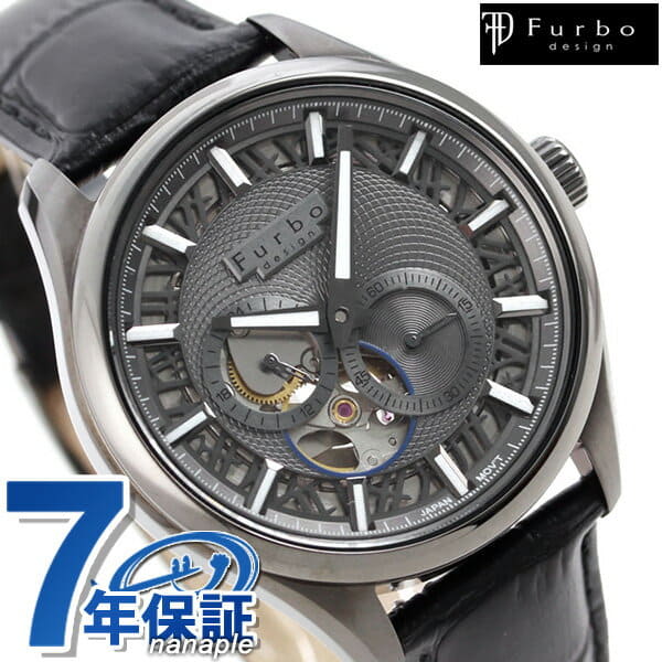 New]furubo watch F2701 series self-winding watch men clock