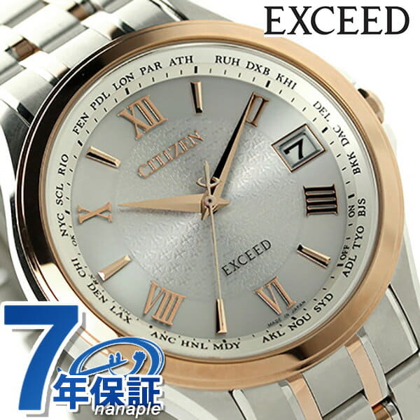 New electric wave solar CB1084 51A Citizen EXCEED watch titanium
