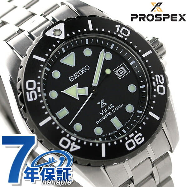 New]SEIKO men watch titanium solar SBDN019 SEIKO divers clock - BE FORWARD  Store