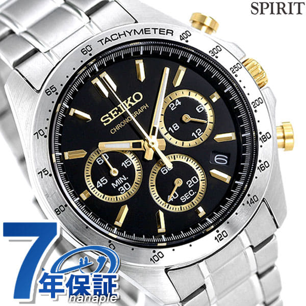 New]SEIKO spirit 8T chronograph quartz men SBTR015 SEIKO SPIRIT watch black  clock - BE FORWARD Store