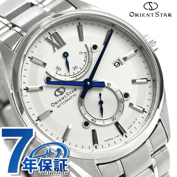 orient 40mm