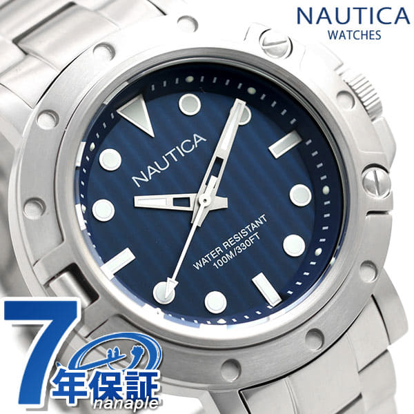 New Nautica NAUTICA men watch 100m waterproofing navy quartz 44mm NAD16005G NST800 jientsu clock BE FORWARD Store