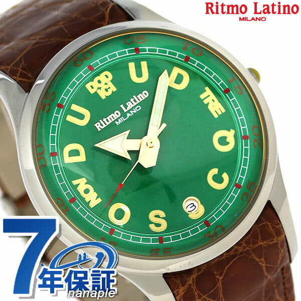 [New]ritomoratinofino 43mm men's watch F-40DL Ritmo Latino clock - BE ...