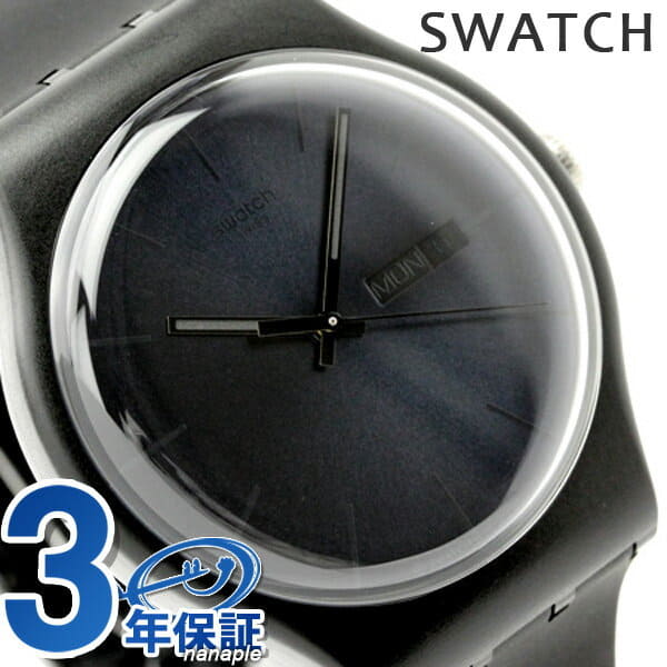swatch suob702