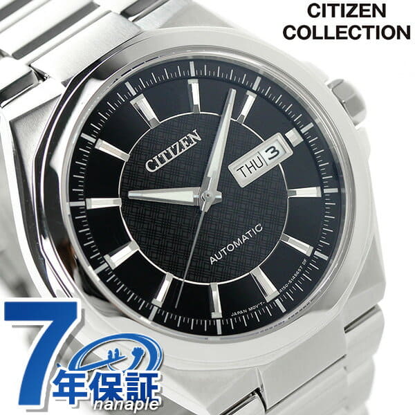 New CITIZEN sporty mechanical self winding watch NP4080 50E Citizen watch black clock BE FORWARD Store