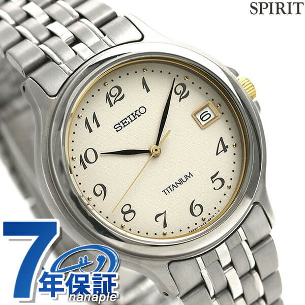Seiko spirit titanium cheap