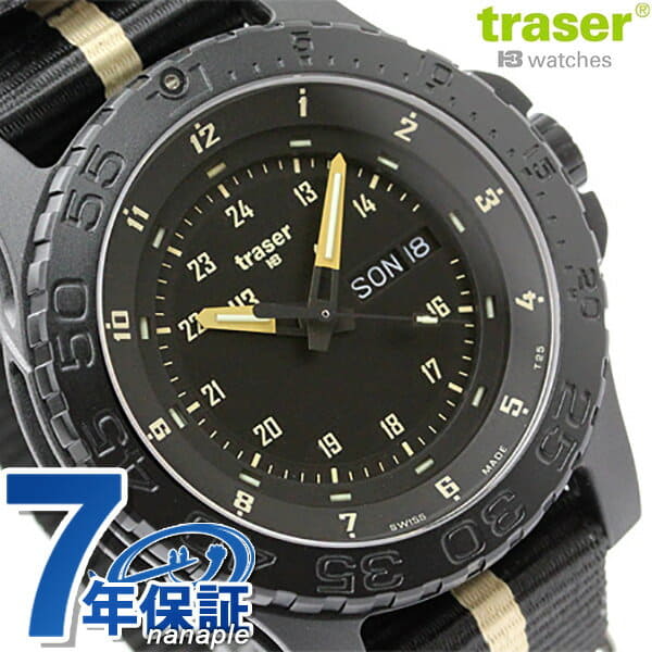 New]Tracer watch MIL-G Sand date oar black X sand traser P6600