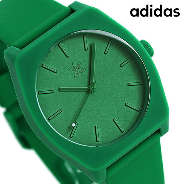 adidas watch green
