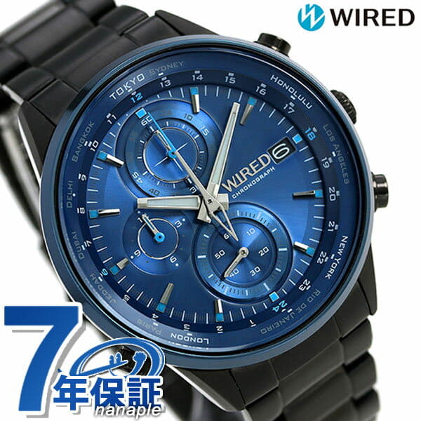 Seiko wired watch review cheap