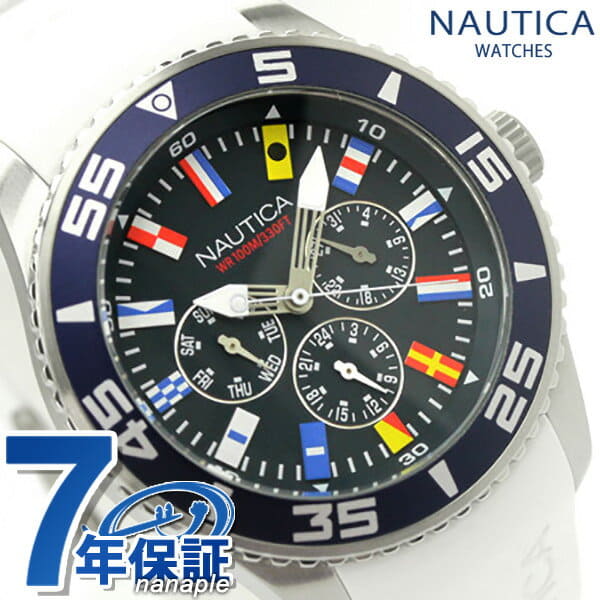 nautica watches