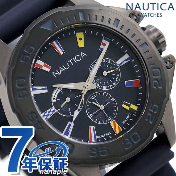 New]Nautica NAUTICA men watch 100m waterproofing flag navy 