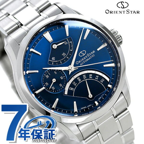 New]Orient star nostalgic grad self-winding watch men watch RK