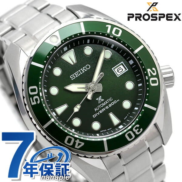 New]SEIKO sumo self-winding watch men watch SBDC081 SEIKO PROSPEX green  green clock - BE FORWARD Store