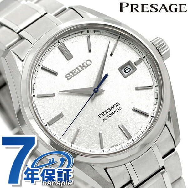 sarx055 review