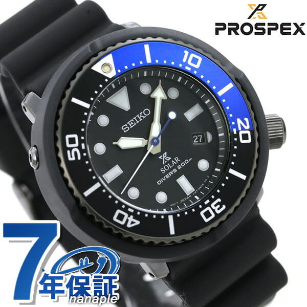 New]SEIKO divers-limited model LOWERCASE 46mm solar watch men oar black  black SBDN045 SEIKO PROSPEX clock - BE FORWARD Store